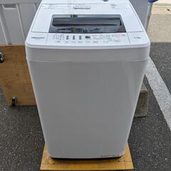 301ページ目)【中古】福岡県の洗濯機を格安/激安/無料であげます・譲り  