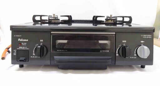 売約済【恵庭】パロマ　ガスコンロ　ガステーブル　IC-N30B-R　2016年製　LPガス　右強火力　2口　水なしグリル　ブラック　中古品　PayPay支払いOK