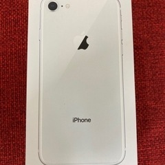iPhone8 64GB シルバー SIMフリー ② リサイクルショップ宮崎屋住吉店