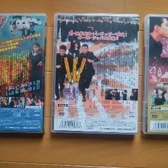 ビーバップハイスクールＤＶＤ全６枚