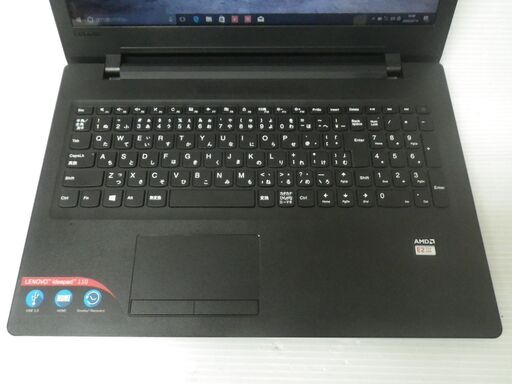 15.6型 ノートPC Lenovo Ideapad 110-15AST 80TR003UJP WIN10 | www