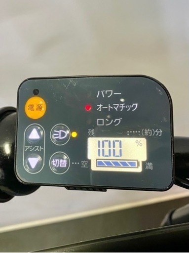 関東全域送料無料 保証付き 電動自転車 ブリヂストン ビッケポーラー 20インチ 8.9ah パワフル