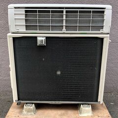 109A・税込み】日立 エアコン(おもに14畳用) 白くまくん RAS-D40E2 