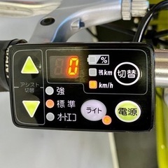 関東全域送料無料 保証付き 電動自転車 ブリヂストン リアルストリーム 