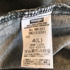 新品】 wrangler ✖︎ bayflow デニム ペイントシャツ L