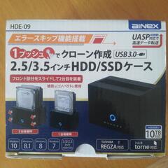 HDD　クローン作成機