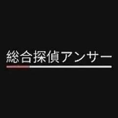 迷子の猫ちゃん捜索致します