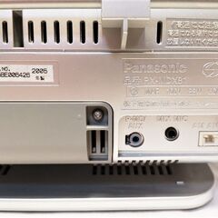 美品 パナソニック RX-MDX81 ラジカセ 録音可 電源 リモコン付 動作品