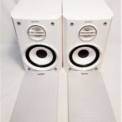 美品 ソニー CMT-M3 MDコンポ 録音可 リモコン アンテナ付き 動作品