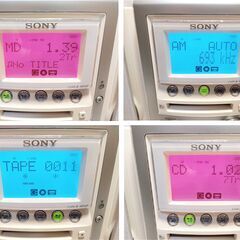 美品 ソニー CMT-M3 MDコンポ 録音可 リモコン アンテナ付き 動作品
