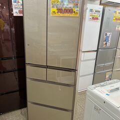 (4/5販売 野口)　日立 Gシリーズ 真空チルド R-G4800E 6ドア 冷蔵庫 4/5販売 野口) 日立 Gシリーズ 真空チルド R-G4800E 6ドア 冷蔵庫