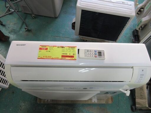 K03161　シャープ　中古エアコン　主に18畳用　冷5.6KW／暖6.7KW