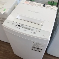 20%OFF対象商品 洗濯機 東芝 AW-45M5 2018年製 4.5kg