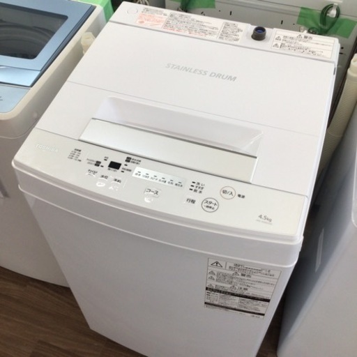 20%OFF対象商品 洗濯機 東芝 AW-45M5 2017年製 4.5kg morowaliutarakab ...