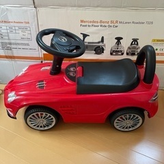 子供用　車のおもちゃ