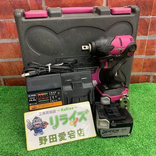 日立工機 Hitachi Koki WR14DSL 14.4V コードレスインパクトレンチ【リライズ野田愛宕店】【店頭取引限定】【中古】ITH9F4NY50YE