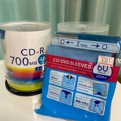 CD データ用