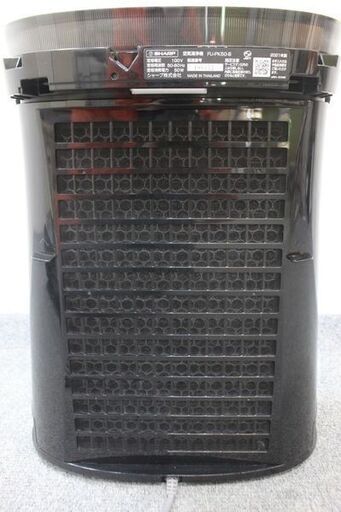 シャープ FU-PK50-B 空気清浄機 蚊取空清 14畳/空気清浄 23畳 ブラック