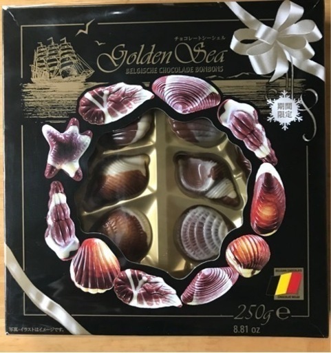 シーシェル 貝殻型 ヘーゼルナッツチョコレート まーちん 大津の生活雑貨の中古あげます 譲ります ジモティーで不用品の処分