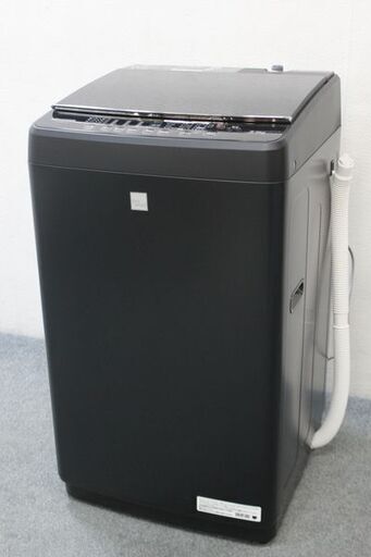ハイセンス 5.5kg全自動洗濯機 keyword マットブラック HW-G55E7KK 2020年製 HIisense  中古 店頭引取歓迎 R5525)