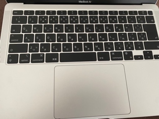 【値下げ】Apple MacBookAir M1チップ搭載13インチ - 帯広市