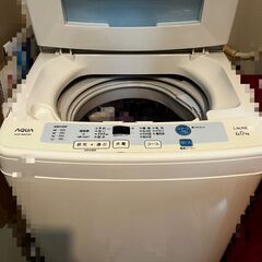 【3月27日まで、引き取りのみ】1人暮らし用洗濯機