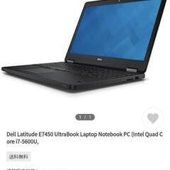 ノートパソコン DELL LATITUDE E7450