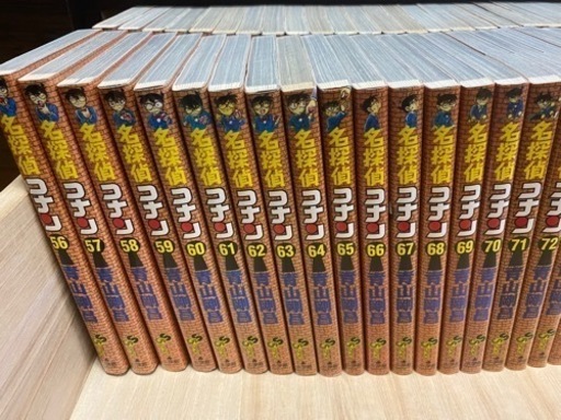 とっておきし福袋 名探偵コナン 1 巻セット 全巻セット