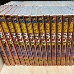 名探偵コナン　1〜89巻セット