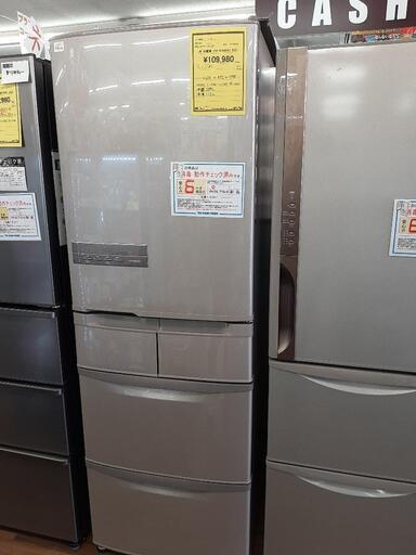 冷蔵庫  HITACHI  R-K40RJ  2021年製　新品アウトレット