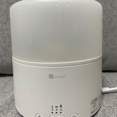 アロマディフューザー　加湿器