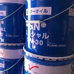ペール缶　20L缶/100円