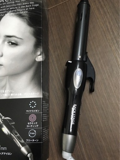 コイズミヘアアイロン せり 蒲生の生活雑貨の中古あげます 譲ります ジモティーで不用品の処分