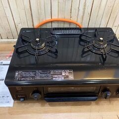 ☆良品!! 20年製 Paloma/パロマ LPガス用ガステーブル ガスコンロ IC-S37K-