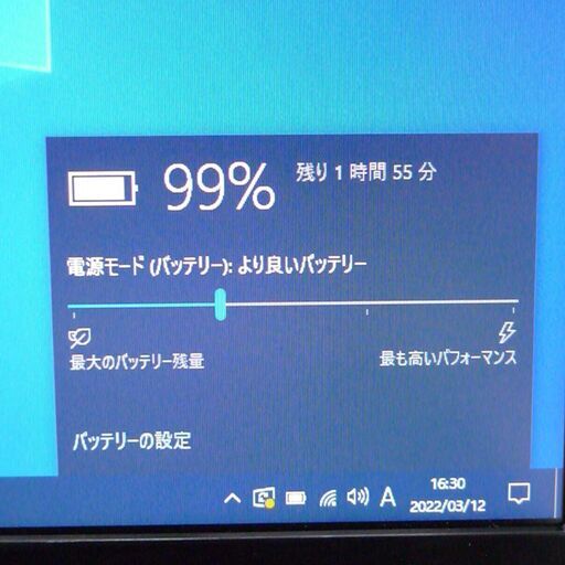 新品SSD WiFi有 美品 17.3型 ノートパソコン 茶色 HP Pavilion dv7 第2世代 i7 8GB BD-R 無線 Bluetooth webカメラ Win10 Office