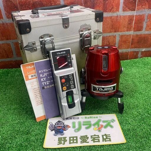 TAJIMA タジマ ZERO-TYZ レーザー墨出し器【リライズ野田愛宕店】【店頭取引限定】【中古】ITGN71BGMU74