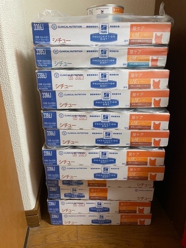 猫 キャットフード ヒルズ マルチケア尿ケア C D シチュー缶140缶 たまやん 高知の食品の中古あげます 譲ります ジモティーで不用品の処分