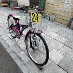 2235】子供車 24インチ 12,100円（税込）