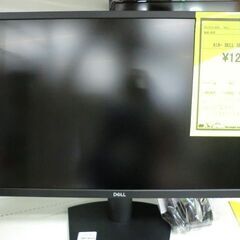 ジモティ来店特価!!!　【DELL】　SE2422H　2021　...