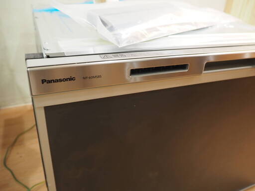 ◇2021年製 Panasonic ビルトイン食器洗い乾燥機 NP-60MS8S 幅60cm 新