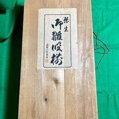 【昭和レトロ】雛飾り大型木箱