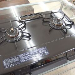 LPガス ガステーブル 2020年製 幅59cm パロマ ガスコンロ 左強火 IC