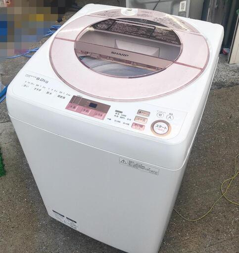【取引中】SHARP ES-GV8A-P 洗濯機8キロ ES-GV8A-P　2017年式