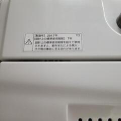 【新生活応援SALE】14,800➡️11,800円　ハーブリラックス　5kg洗濯機　YWM-T50A1　中古　リサイクルショップ宮崎屋佐土原　22.3.14K