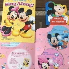 新品未使用【Disney】キッズ英語CD & DVD　など教育セット