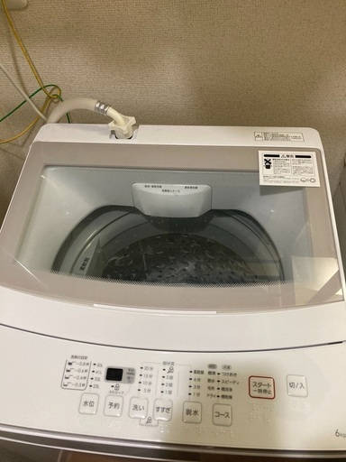 【値下げ交渉可】洗濯機　超美品　半年のみ使用