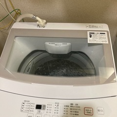 【ネット決済】【値下げ交渉可】洗濯機　超美品　半年のみ使用