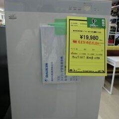 ジモティ来店特価!!!　【DAIKIN】　ダイキン　空気清浄機　...