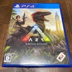 PS4ソフト　ARK