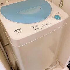 シャープ SHARP 全自動洗濯機　　洗濯容量　4.5ｋｇ　1-...